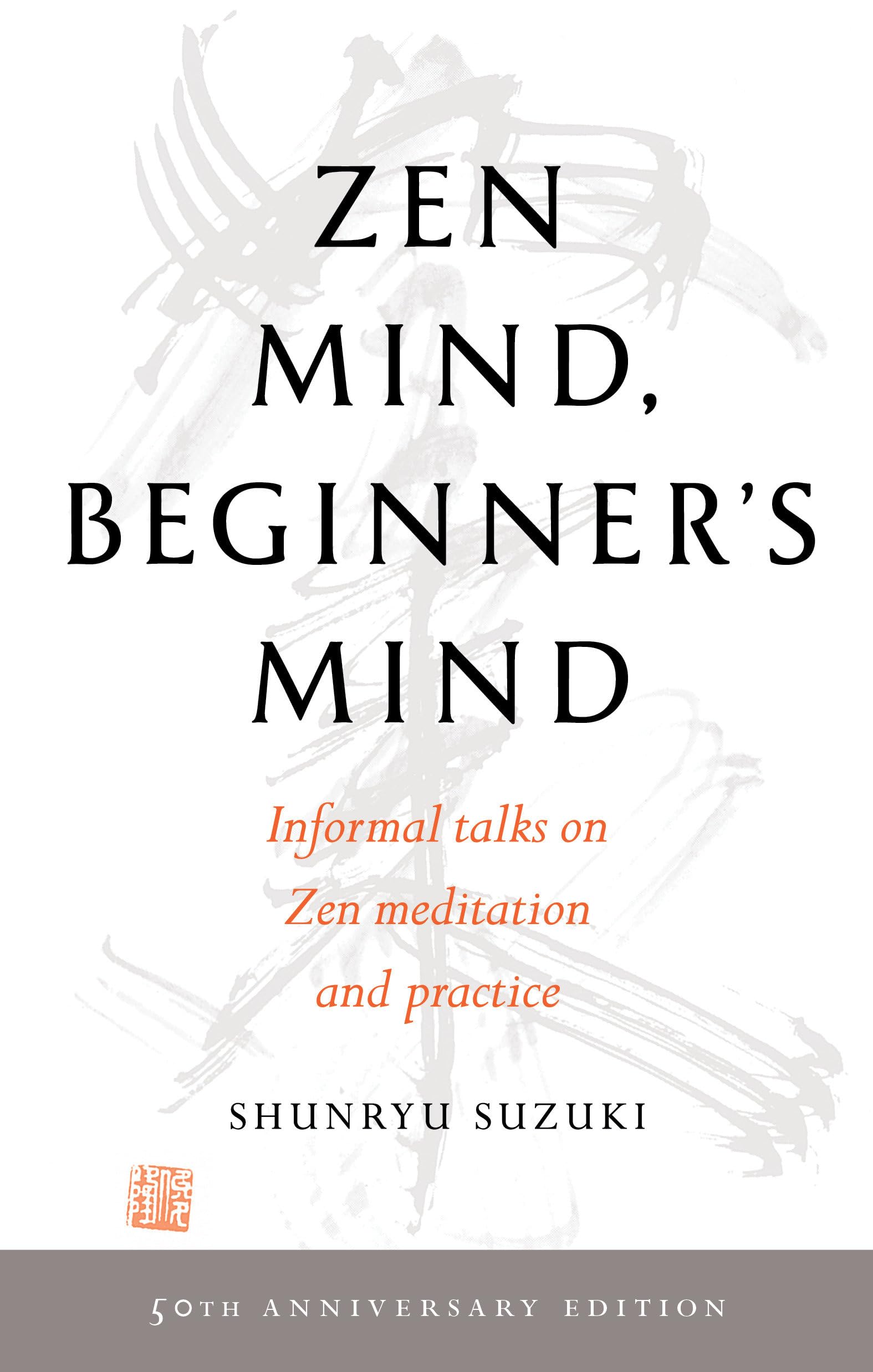 Zen Mind, Beginner's Mind book cover